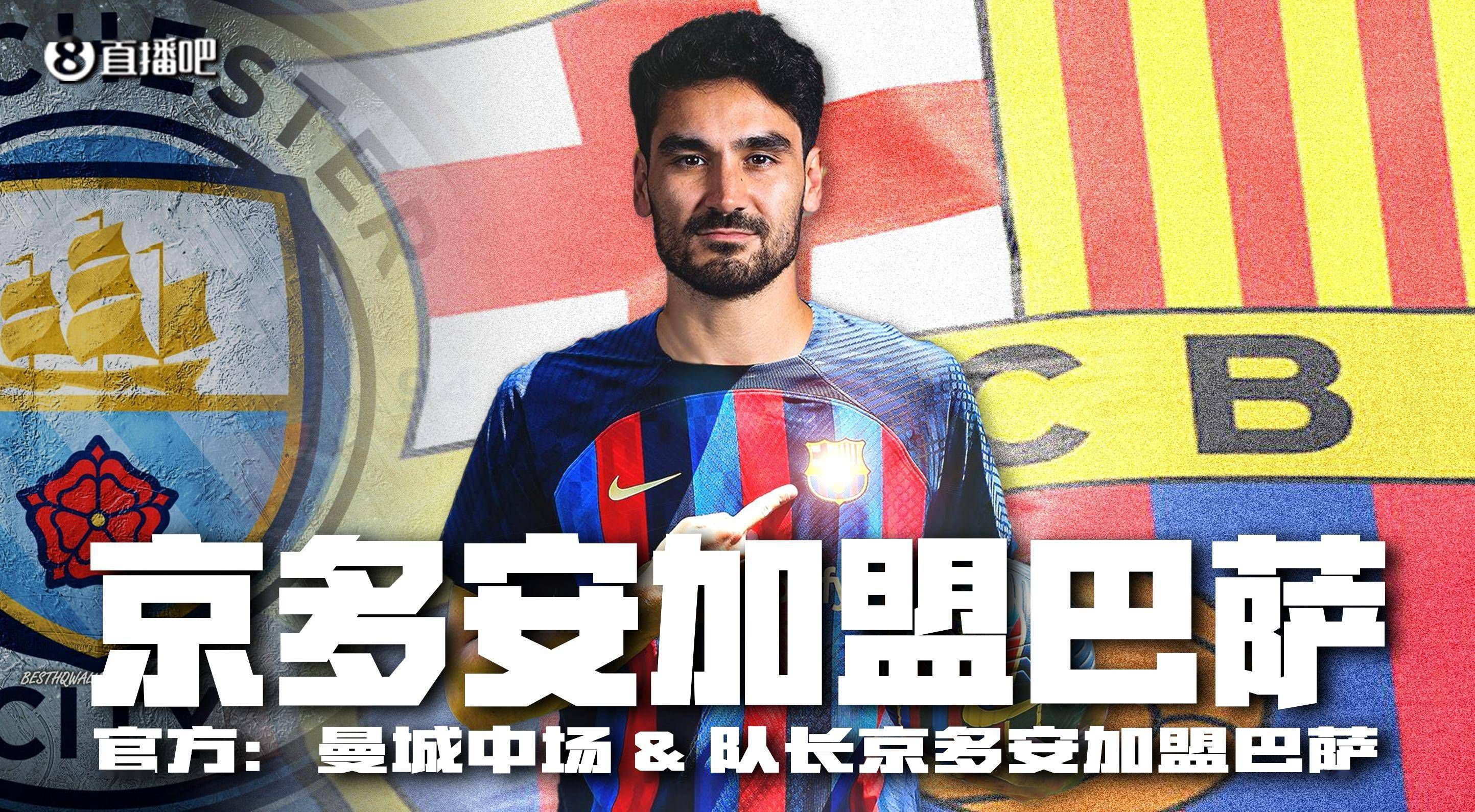 阿隆索是本赛季迄今为止欧洲足坛最令人印象深刻的教练，如果有顶级球队向他发出邀请，他很可能会离开勒沃库森。